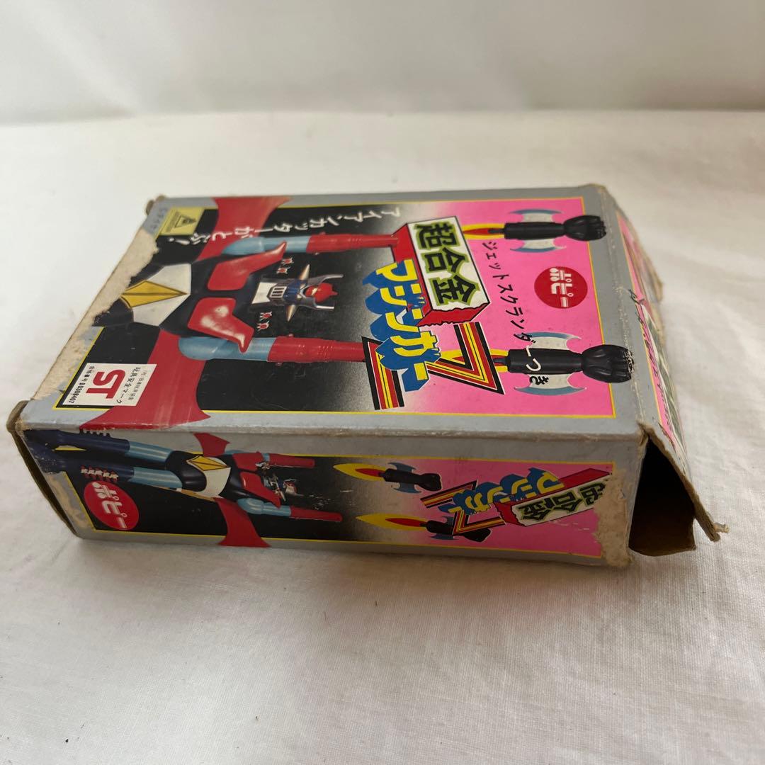 1970年代 超合金 3期 マジンガーZ 箱付き ポピー 永井豪