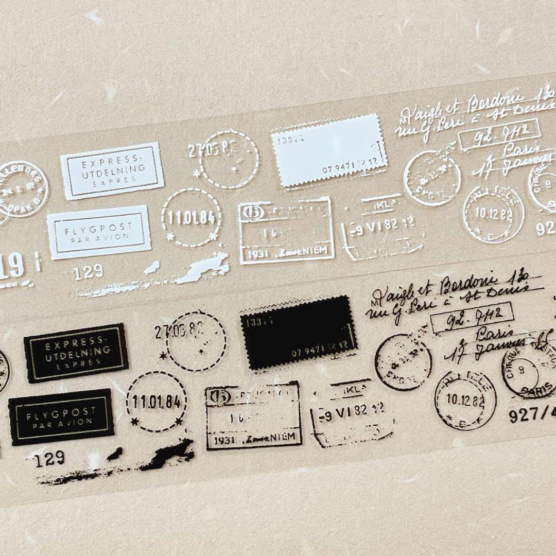 ⭐️SALE⭐️PLUSMINUS PETテープ　海外マスキングテープ 【1198】