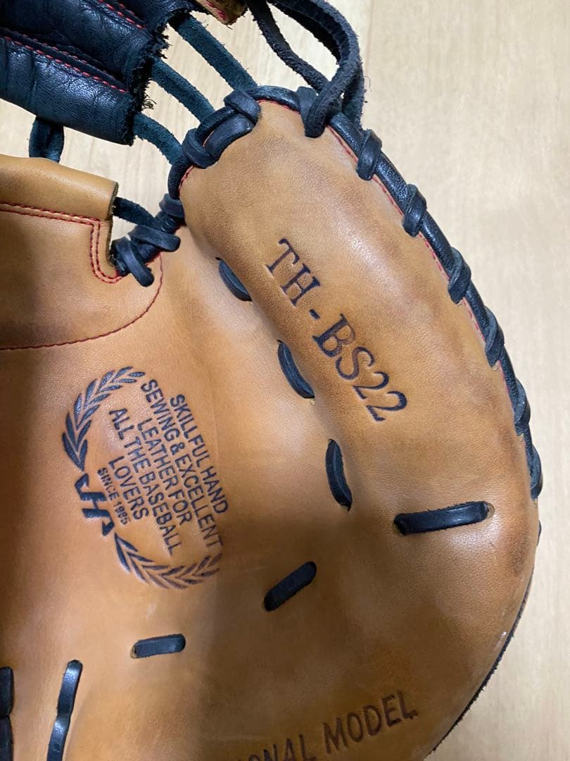 即戦力ハタケヤマ軟式キャッチャーミット