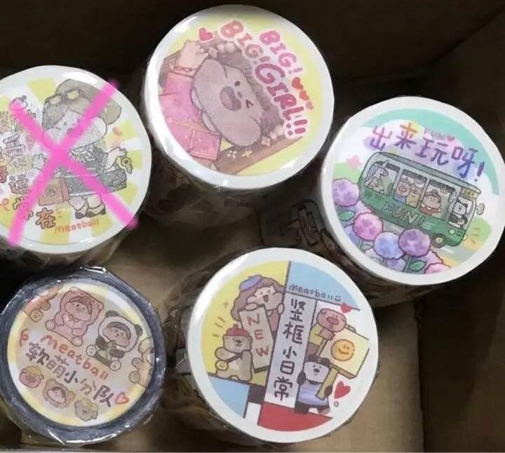 【4巻セット】Meatball 肉球