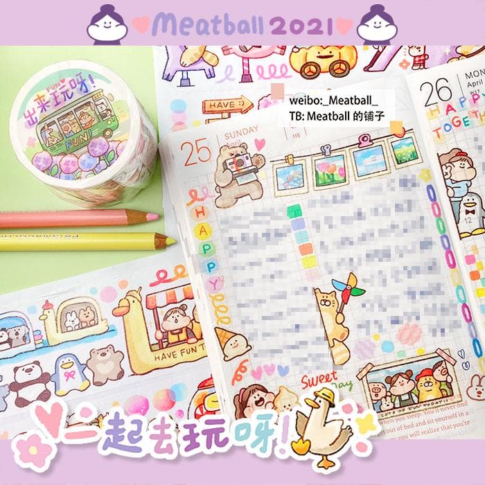 【4巻セット】Meatball 肉球