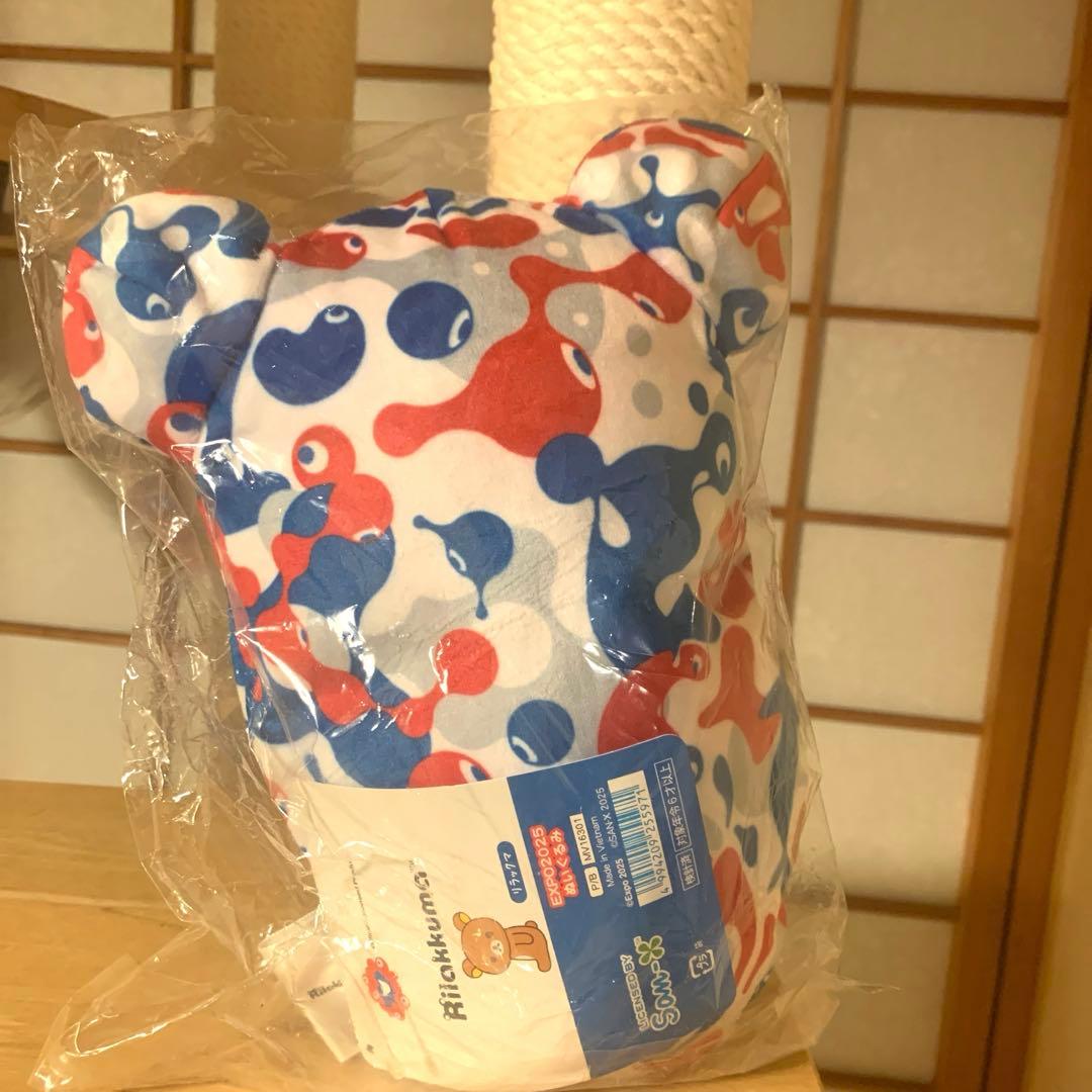 EXPO2025 ミャクミャク✖︎リラックマ限定ぬいぐるみ