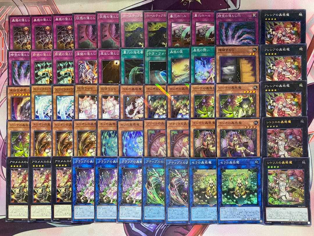 002　遊戯王　蟲惑魔　こわくま　大会構築デッキ