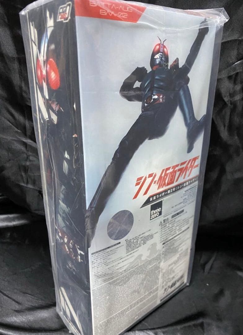 スリーゼロ 仮面ライダー 2号 (シン・仮面ライダー) 1/6 FIGZERO