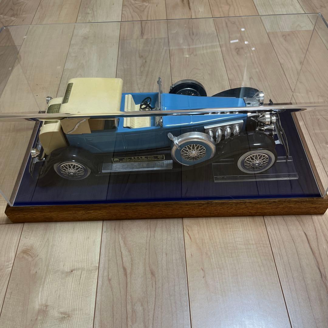 BEAM クラッシックカーボトル 750ml