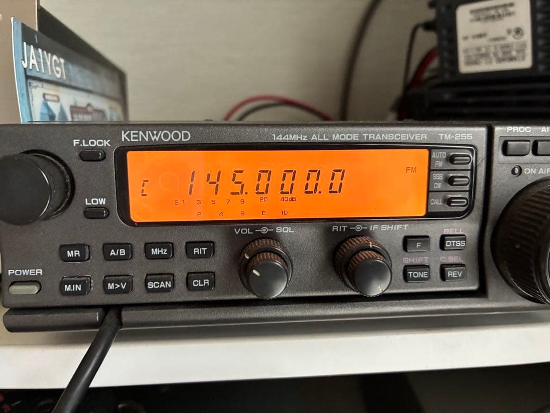 KENWOOD TM-255S オールモードトランシーバー　ハイパワー
