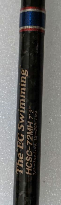 【美品】ヘラクレス EGスイミング　72MH