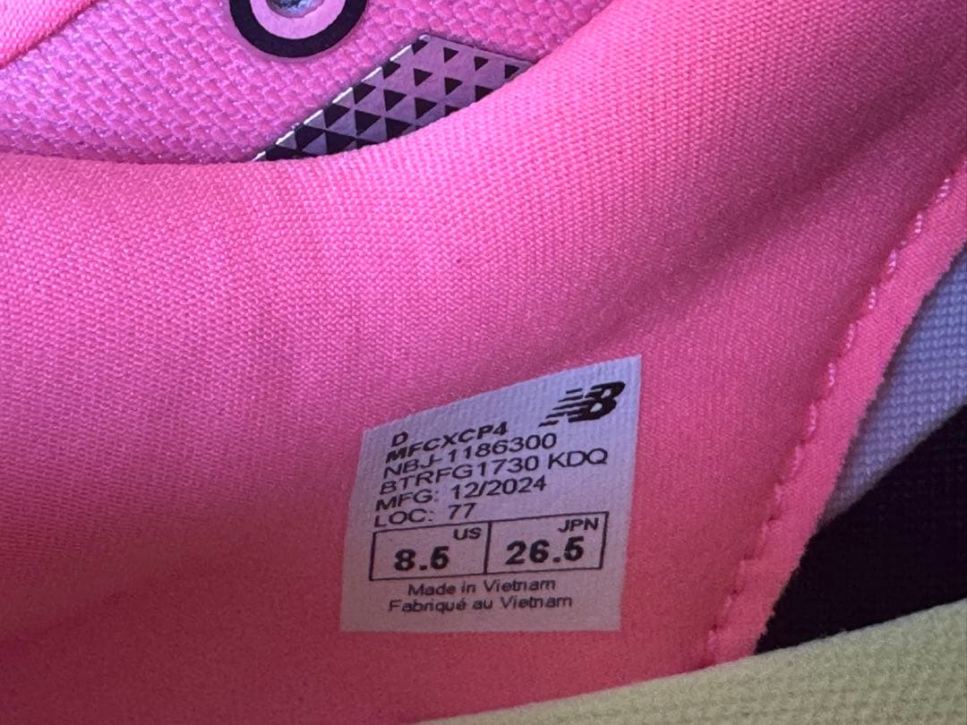 スパイク・シューズ NewBalance FuelCell Rebel v4 26.5cm