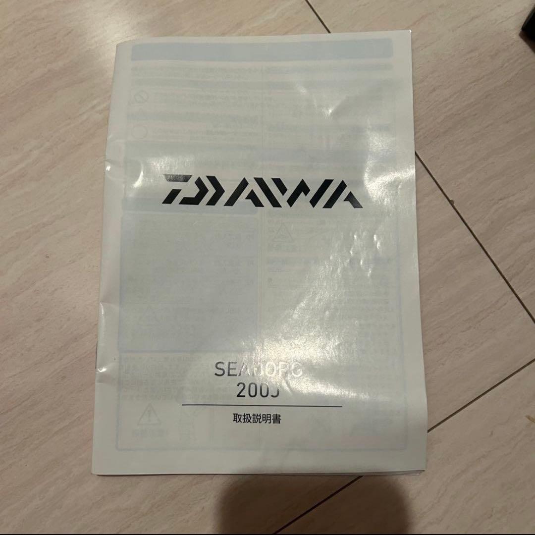 ダイワ　シーボーグ200j (オーバーホール直後の未使用品) 使用感あり