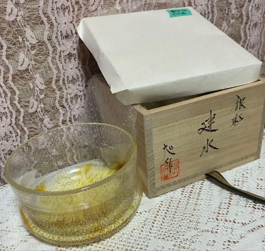 硝子工芸作家 　壺谷　旭