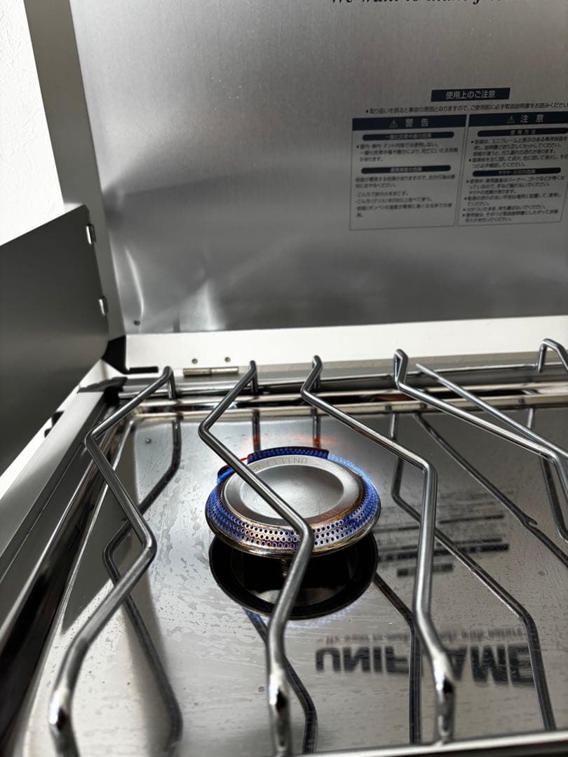 UNIFLAME ツインバーナー US-1900