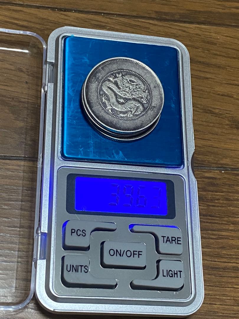 四川省造 光緒元寶 半圓50C 裸銭 2枚セット 本物保証 中国清代 銀貨 龍図