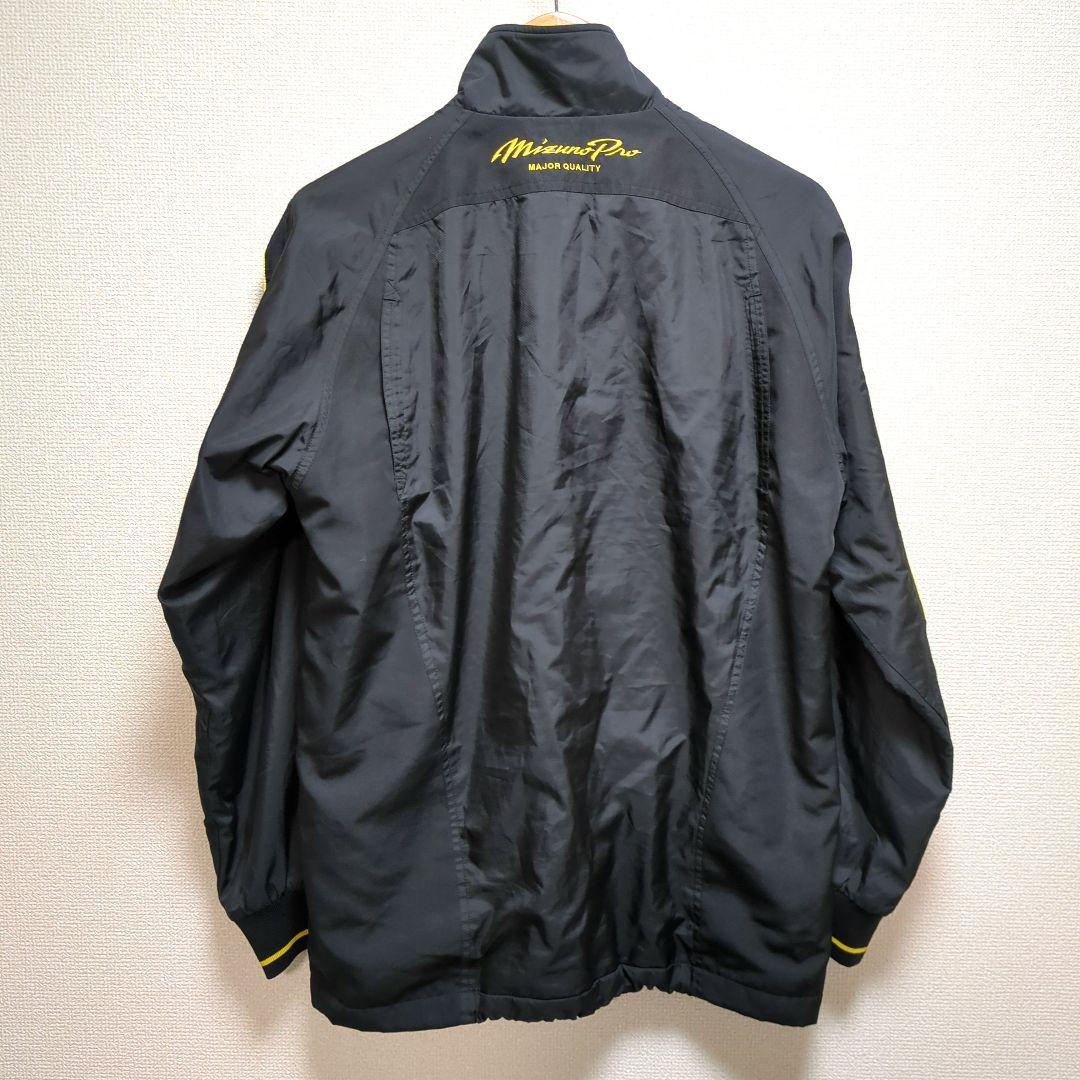 Mizuno Pro ミズノプロ ウィンドブレーカー セットアップ 黒 L