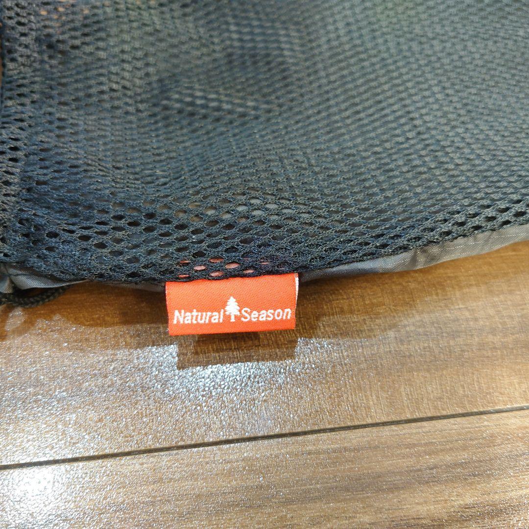 折りたたみスツール 青黒