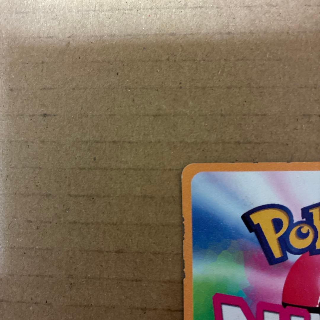 ポケモンチャンネル　ピカチュウ　NICE CARD