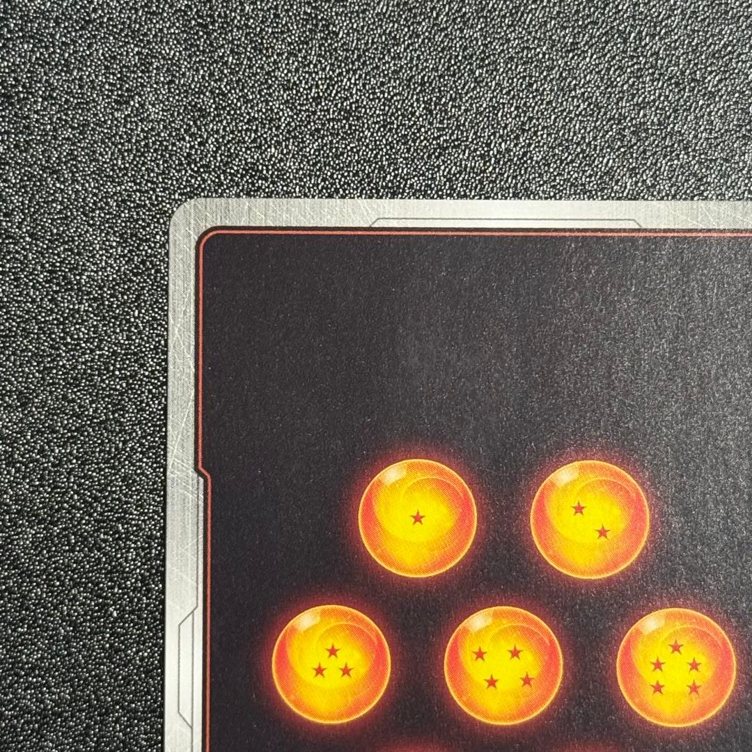 ベジット シークレットスーパーパラレル 烈火の闘気 フュージョンワールド