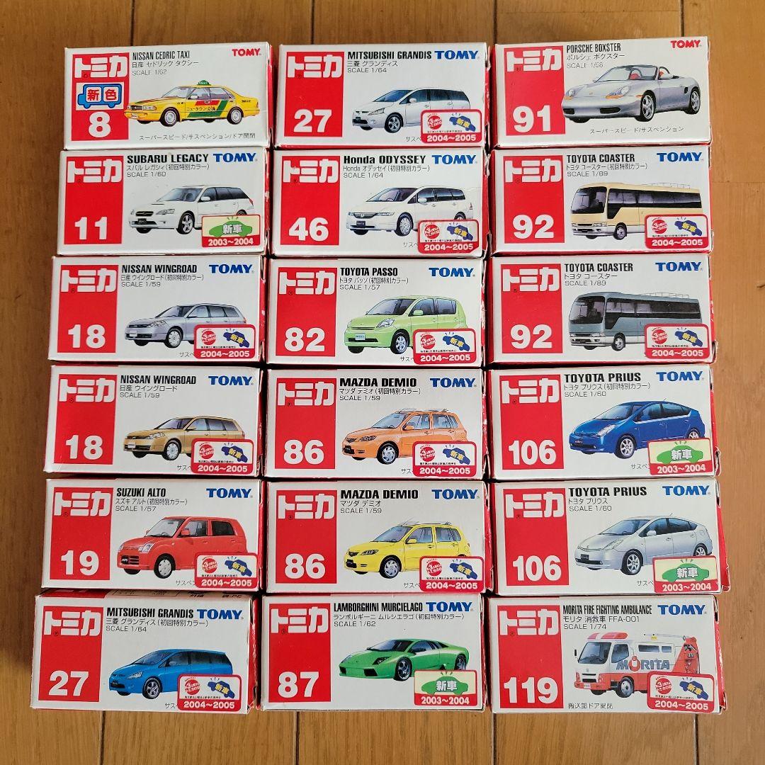 トミカ ミニカー 18種セット