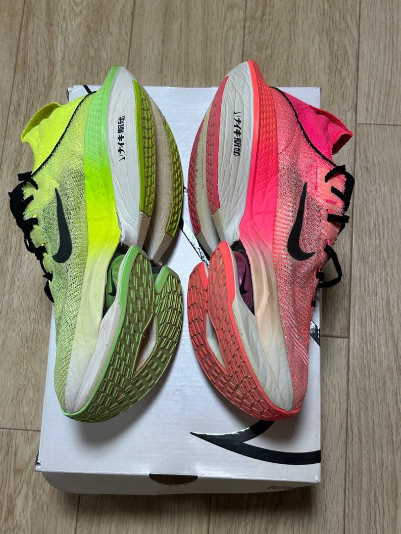 NIKE ZOOM ALPHAFLY NEXT％ FK 2レーシングシューズ