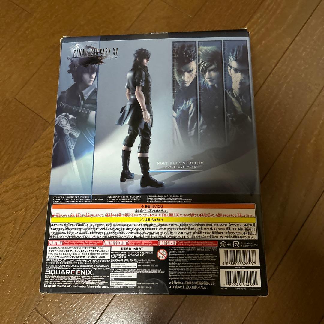 プレイアーツ改　PLAY ARTS改 FINALFANTASY XV ノクティス