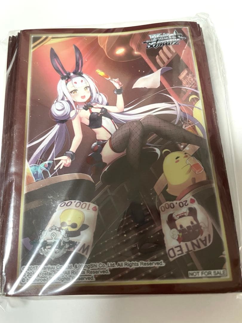 金銀交換スリーブ　アズールレーン4種セット