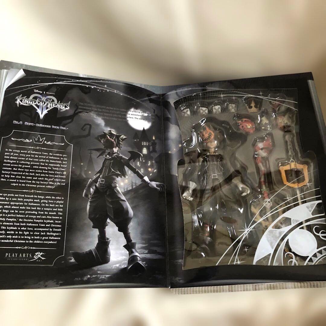 希少　未使用　キングダムハーツプレイアーツ改　ソラ　ハロウィンタウンver