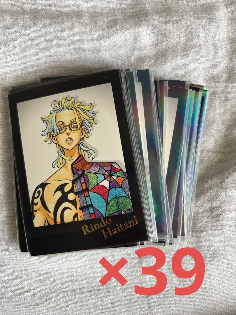 東京リベンジャーズ 原画展 灰谷竜胆 カード