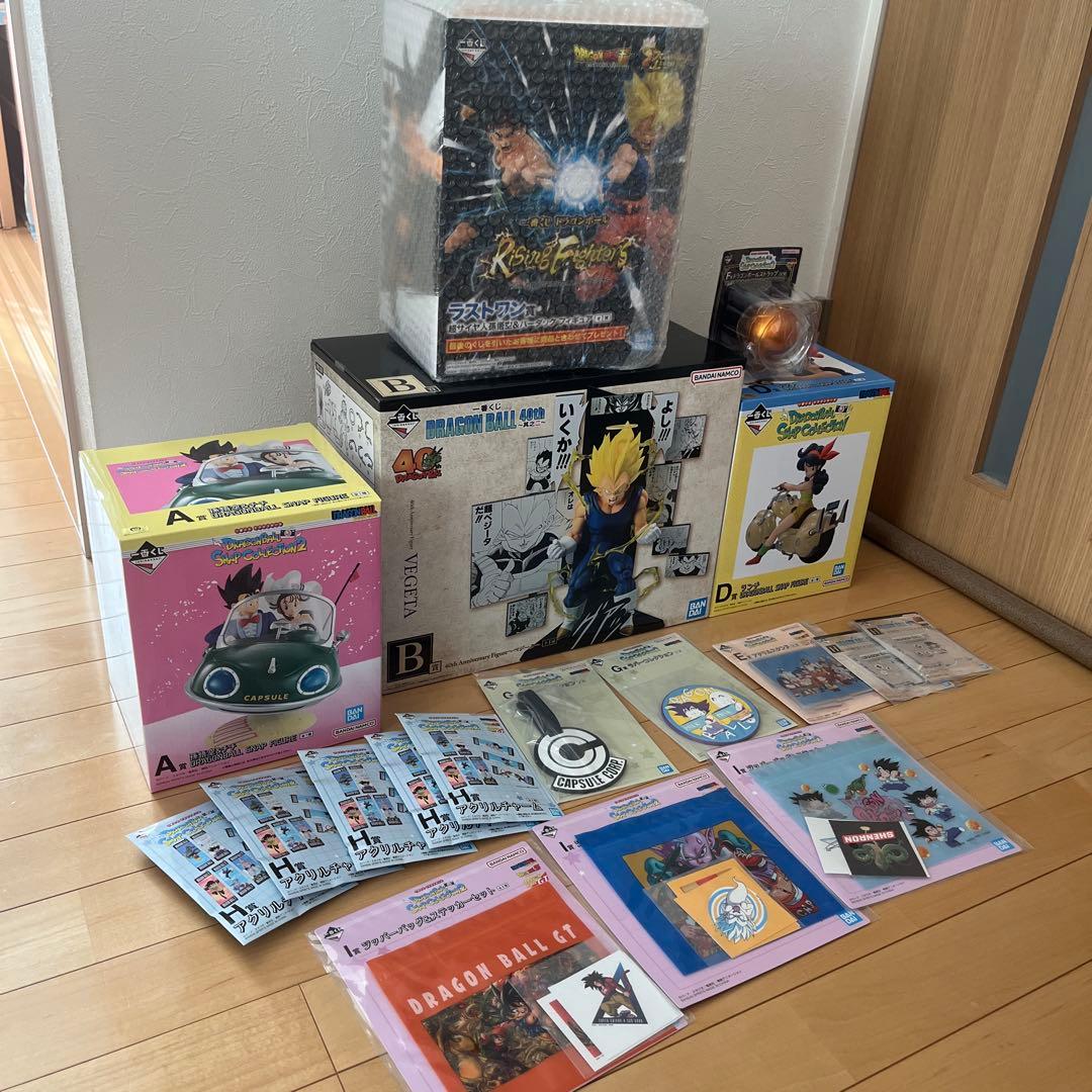 一番くじ　ドラゴンボールフィギュア