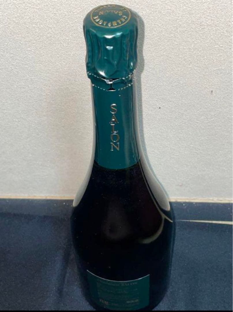 サロン1997 箱無し