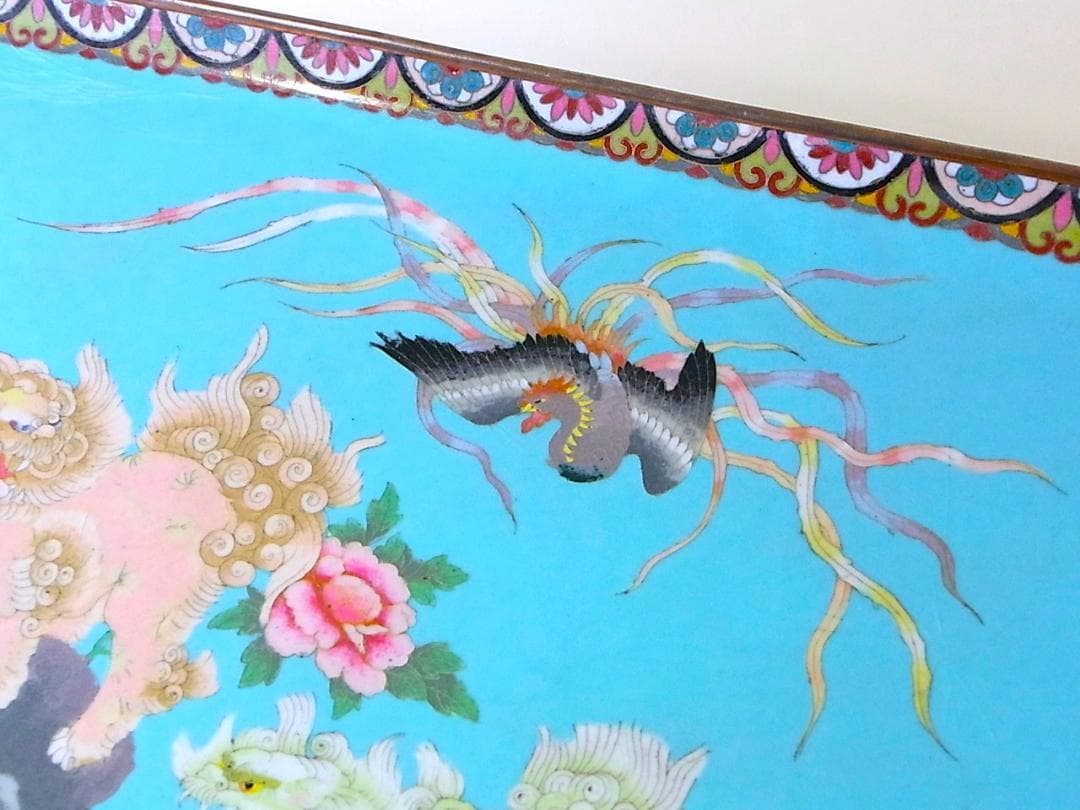 【 E801 】 超名品　明治期尾張七宝上手作品　銀線七宝獅子鳳凰文トレイ