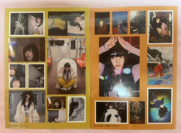 あいみょん　THE みょんもヒッパレ　ツアーステッカー