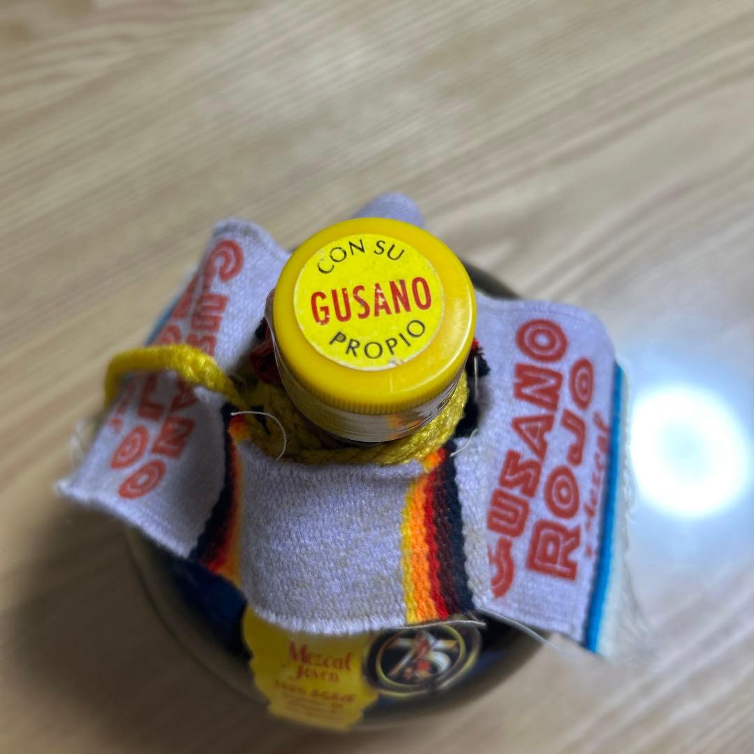 GUSANO ROJO メスカル　ボール型ガラス メキシコ　古酒　未開封