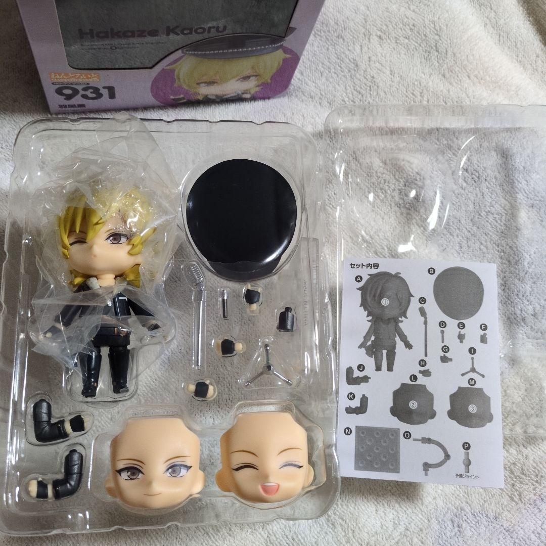 羽風薫　ねんどろいど　 931