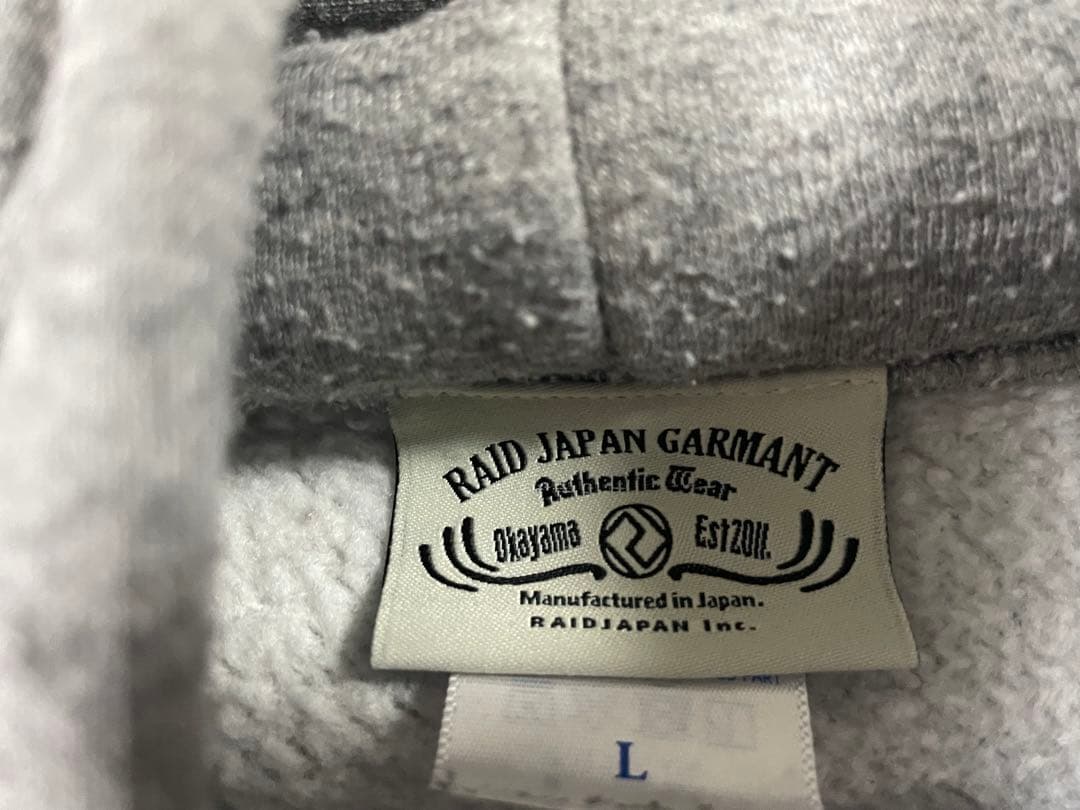 レイドジャパン オフィシャルロゴパーカー Lサイズ2点セット☆
