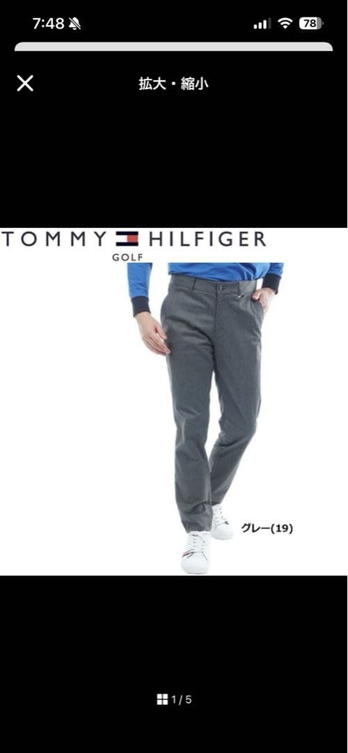   GOLF パンツ グレー THMA566 LL