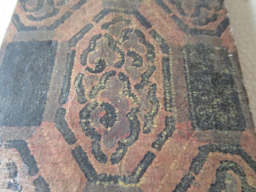 ◆希少 美品 江戸中期(1700年頃)◆『観音経』仮名ふり経本 表紙雲霞柄木版画