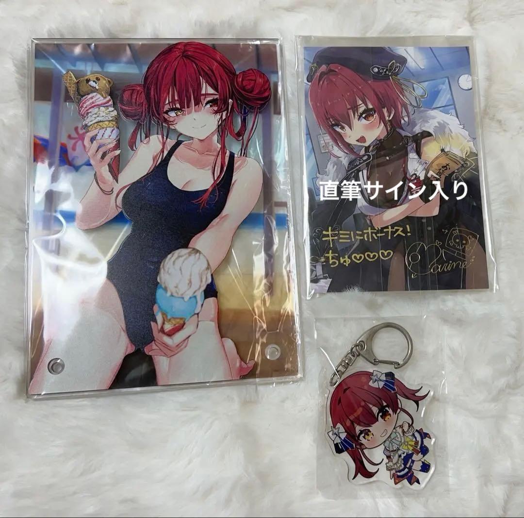 宝鐘マリン ホロライブ hololive まとめ売り VTuber