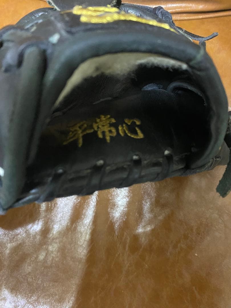 久保田スラッガー　軟式　グローブ　投手　KSN-17PS