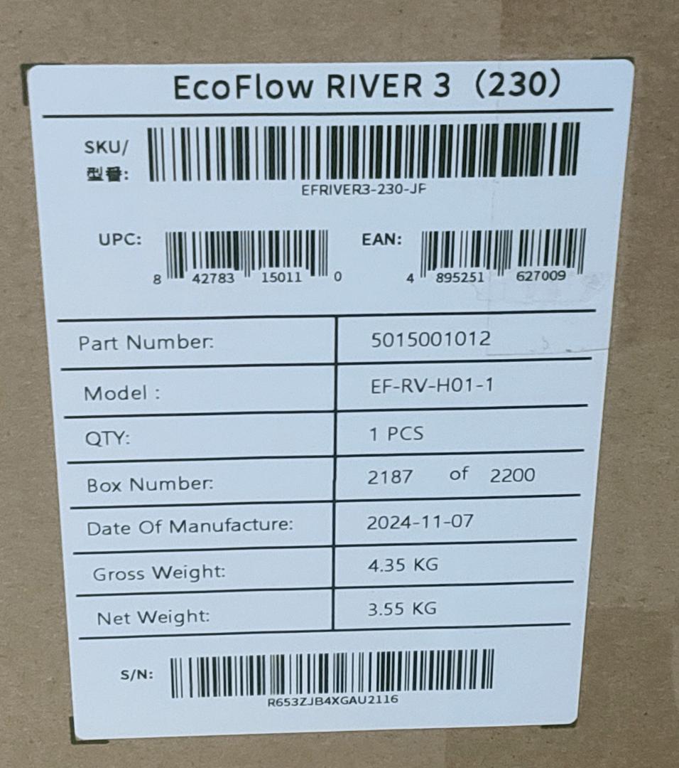 【新品未開封】ポータブル電源 EcoFlow 3 エコフローリバー3