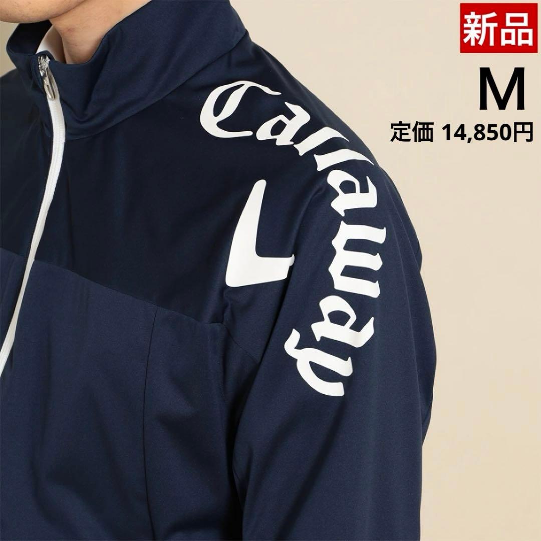 【新品】キャロウェイ／スターストレッチ／ブルゾン／ジャンパー