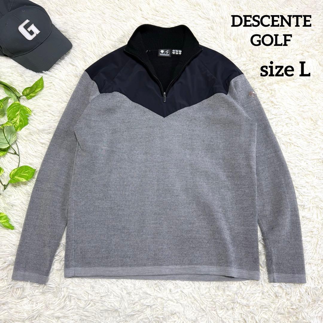 【デサントゴルフ】ハーフジップ ニット 肉厚 グレー Lサイズ メンズ