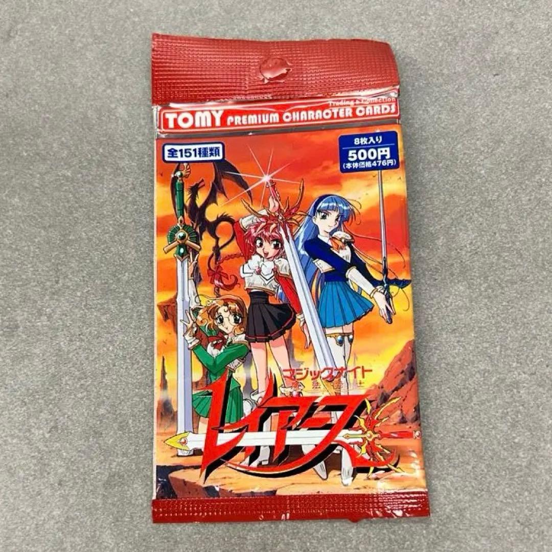 魔法騎士レイアース　レアカード5種