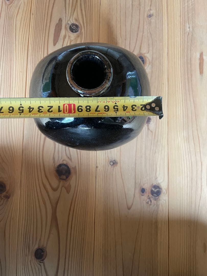 【島根・出西窯】黒釉 丸壺 花瓶（高さ18.5cm）民藝 柳宗悦