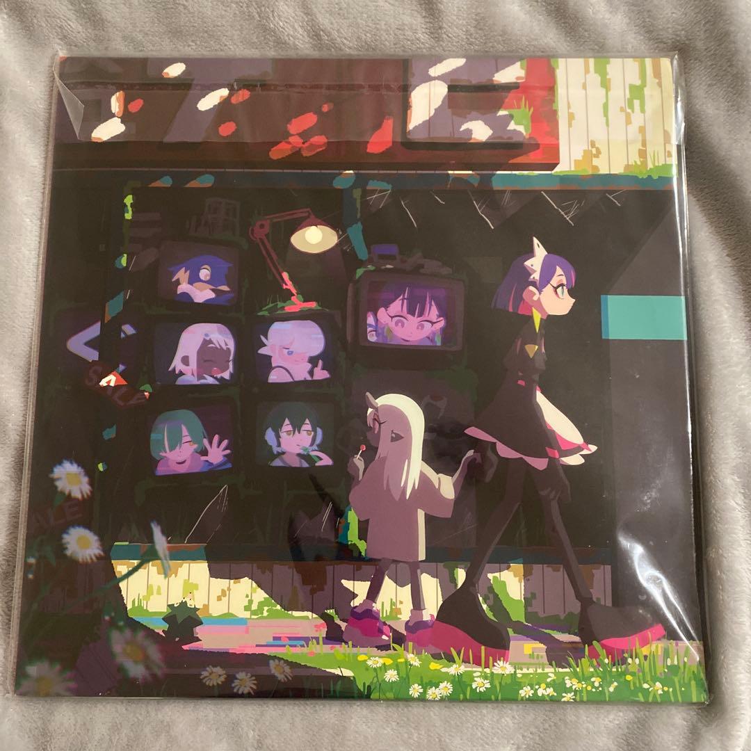 ずっと真夜中でいいのに。　ぐされ　レコード