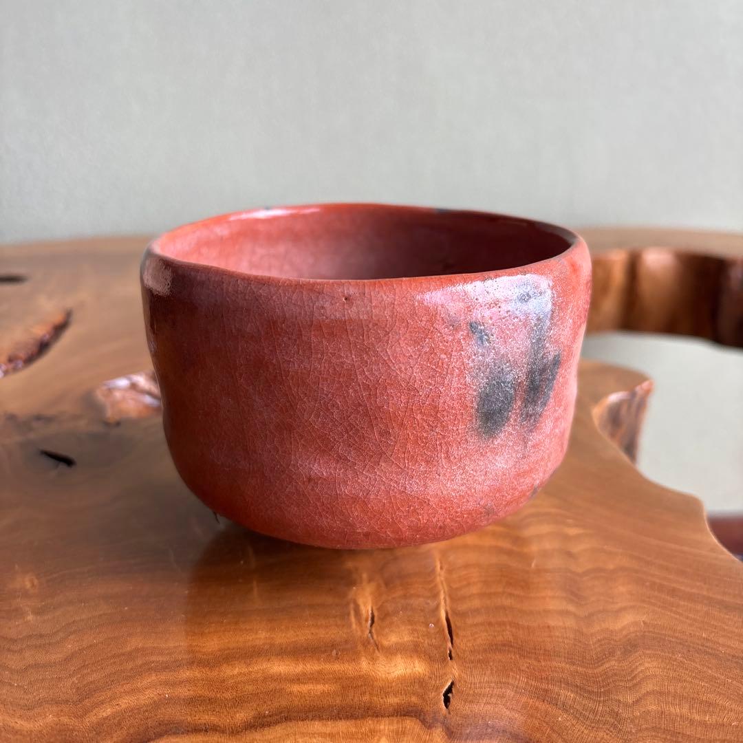 岩倉 寿山造 楽焼 赤楽茶碗 抹茶碗 茶道具 共箱（97Ca)