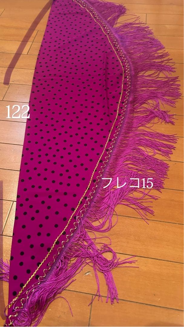 ④赤紫　フラメンコ衣装 用紫色水玉シージョ　新品未使用