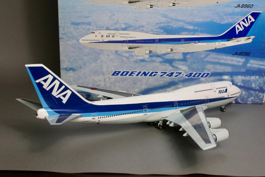 レア ANA B747-400D JA8960 1/200 完成品