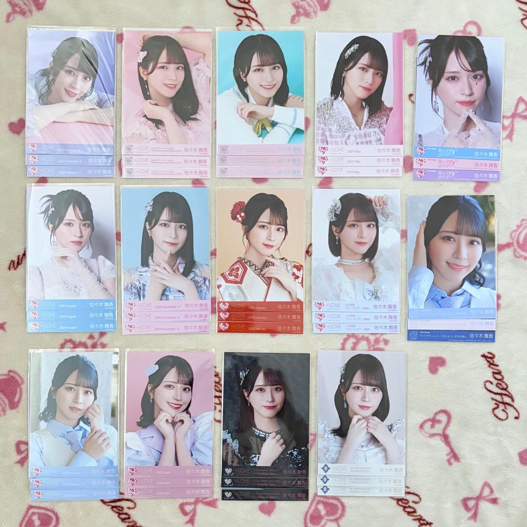 C*O様 イコラブ　佐々木舞香　生写真　コンプ　バラ　まとめ売り　セット