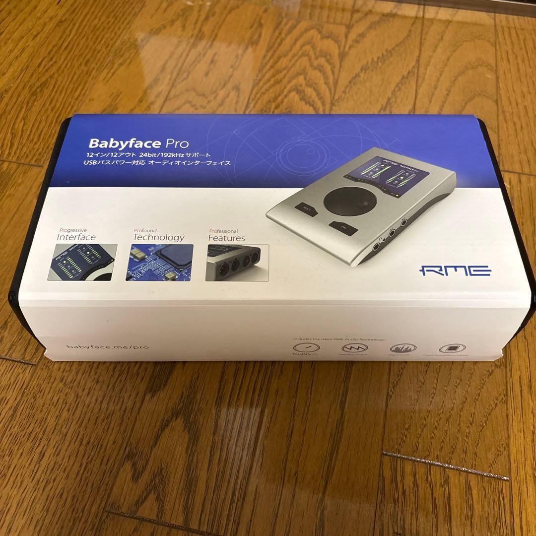 Baby face pro/RME オーディオインターフェイス