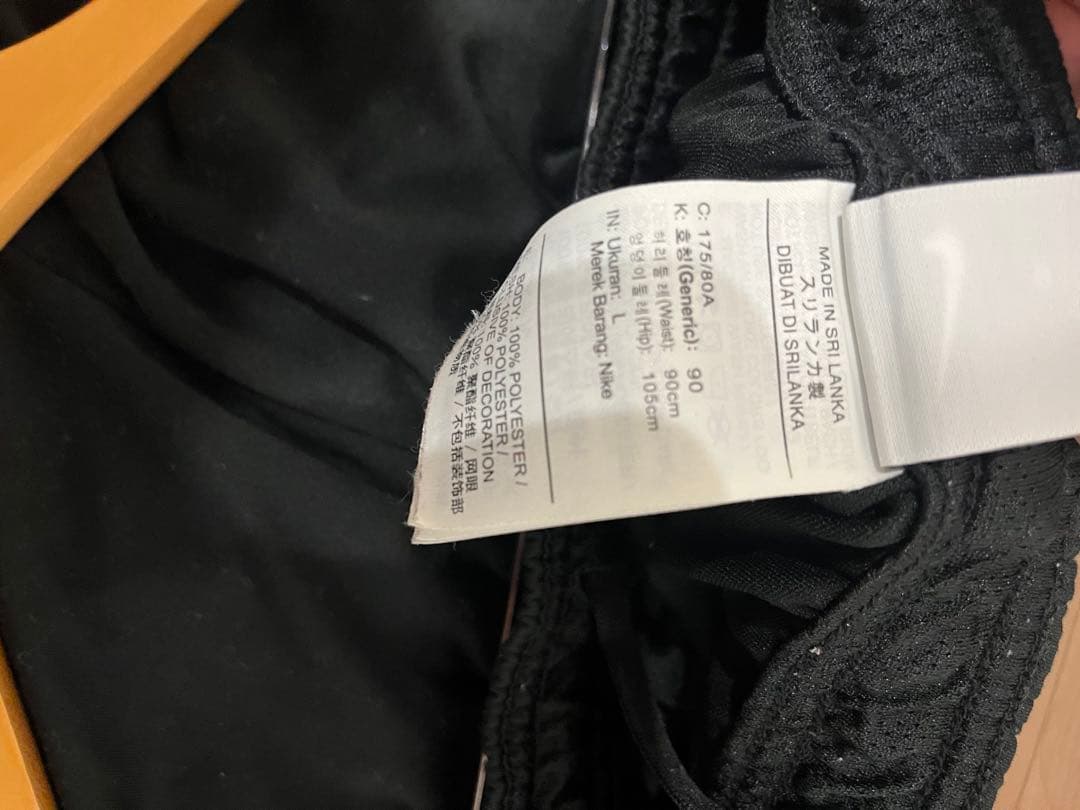 Nike dry fitジャージ上下セット フード付き