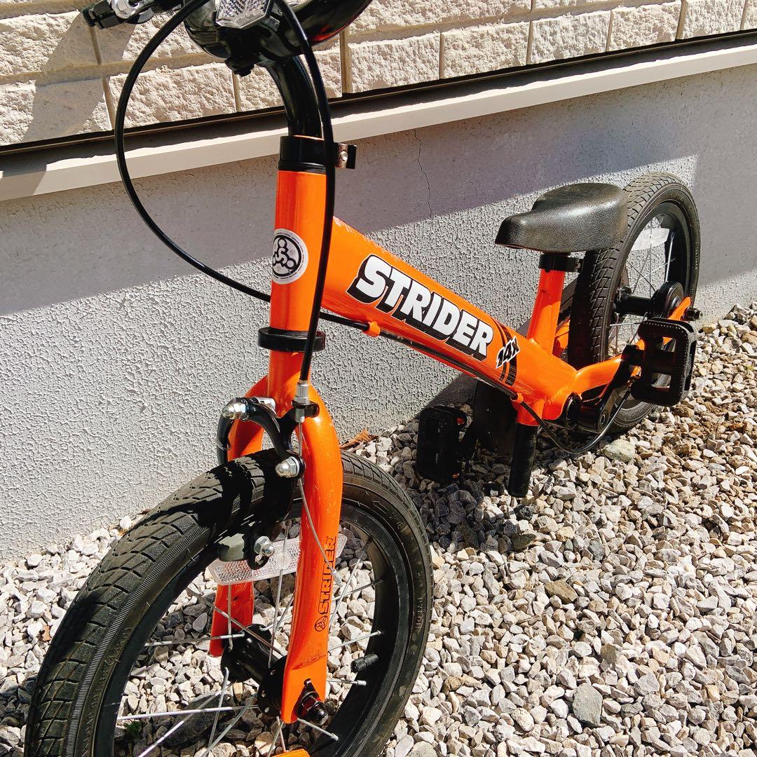 STRIDER 14x ストライダー（オレンジ）